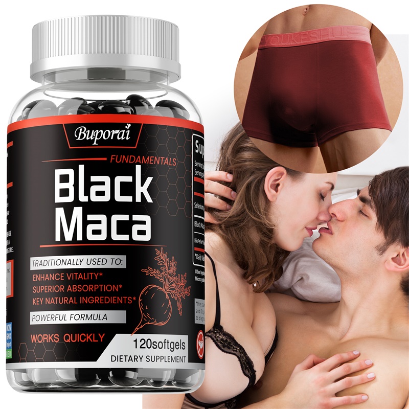 Herbal Queen - อาหารเสริม Black Maca - เนอร์จิเซอร์จากธรรมชาติ ปรับปรุงประสิทธิภาพ