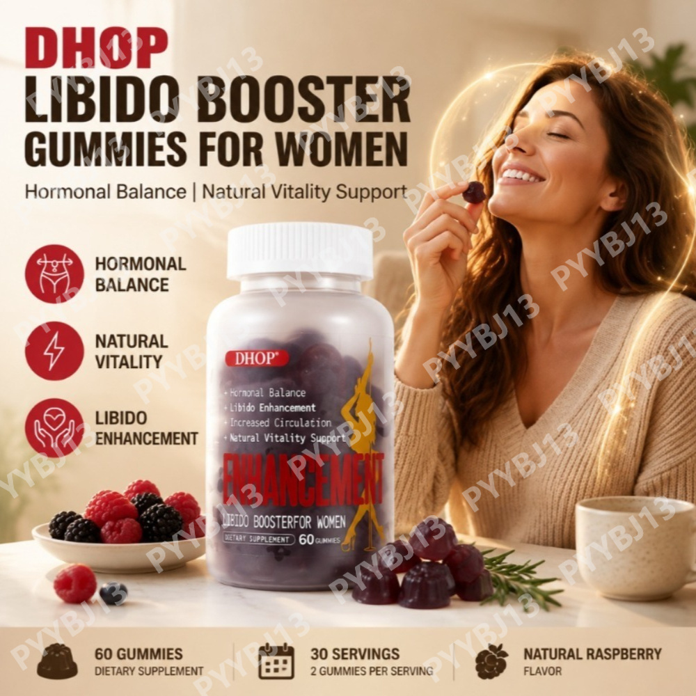 Herbal Wellness Formula - DHOP มาคา แอชวาแกนดา กัมมี่สำหรับผู้หญิง บำรุงสุขภาพและพลังชีวิต 60
